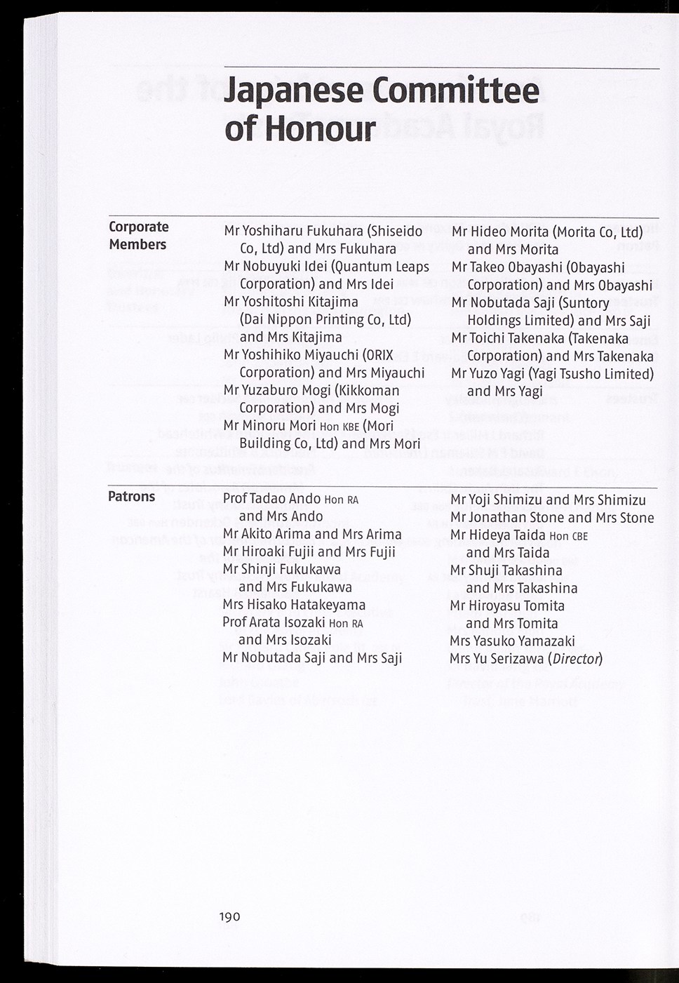 Page 186 of 205