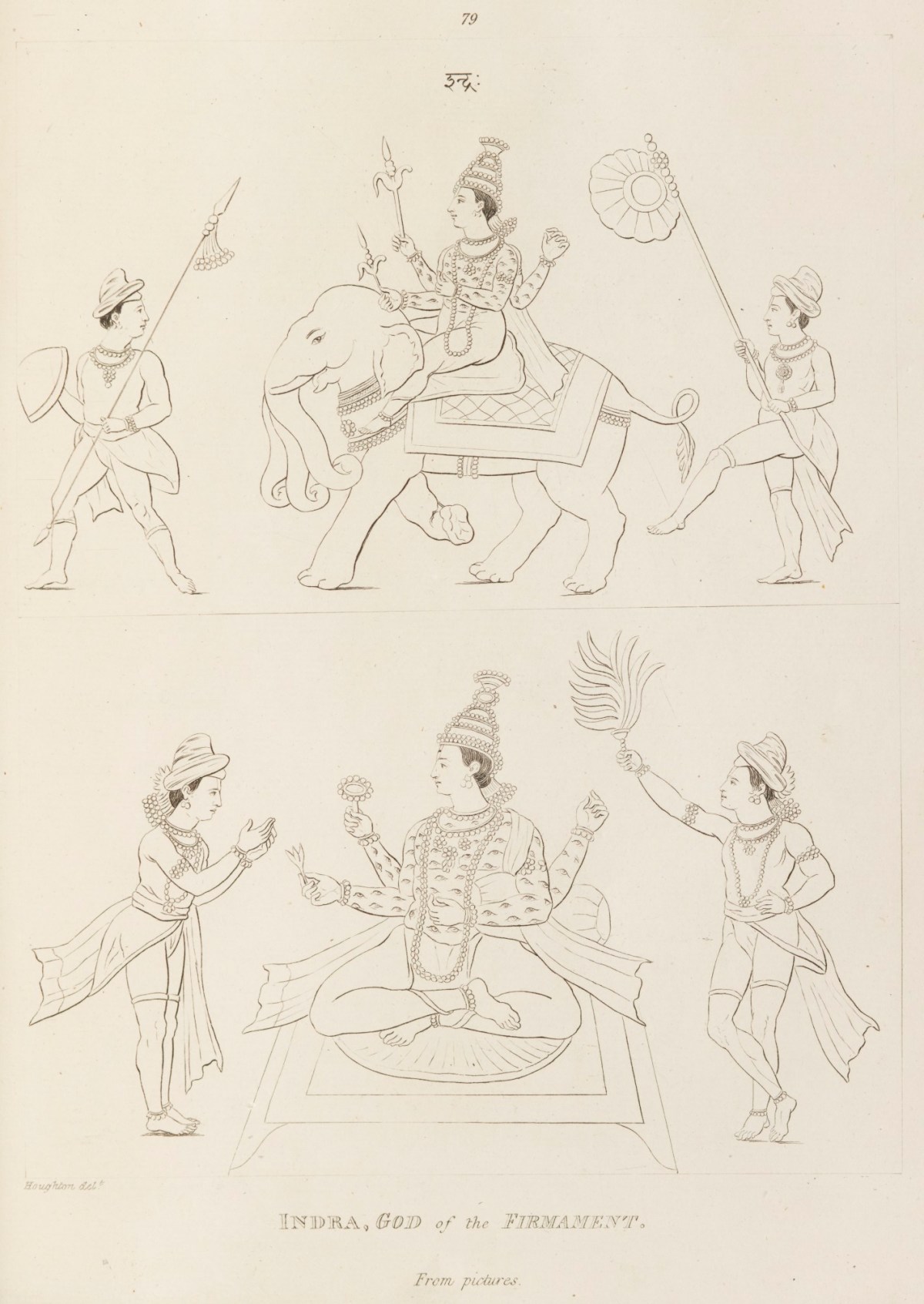 Matthew Haughton and Moses Haughton the younger, Indra