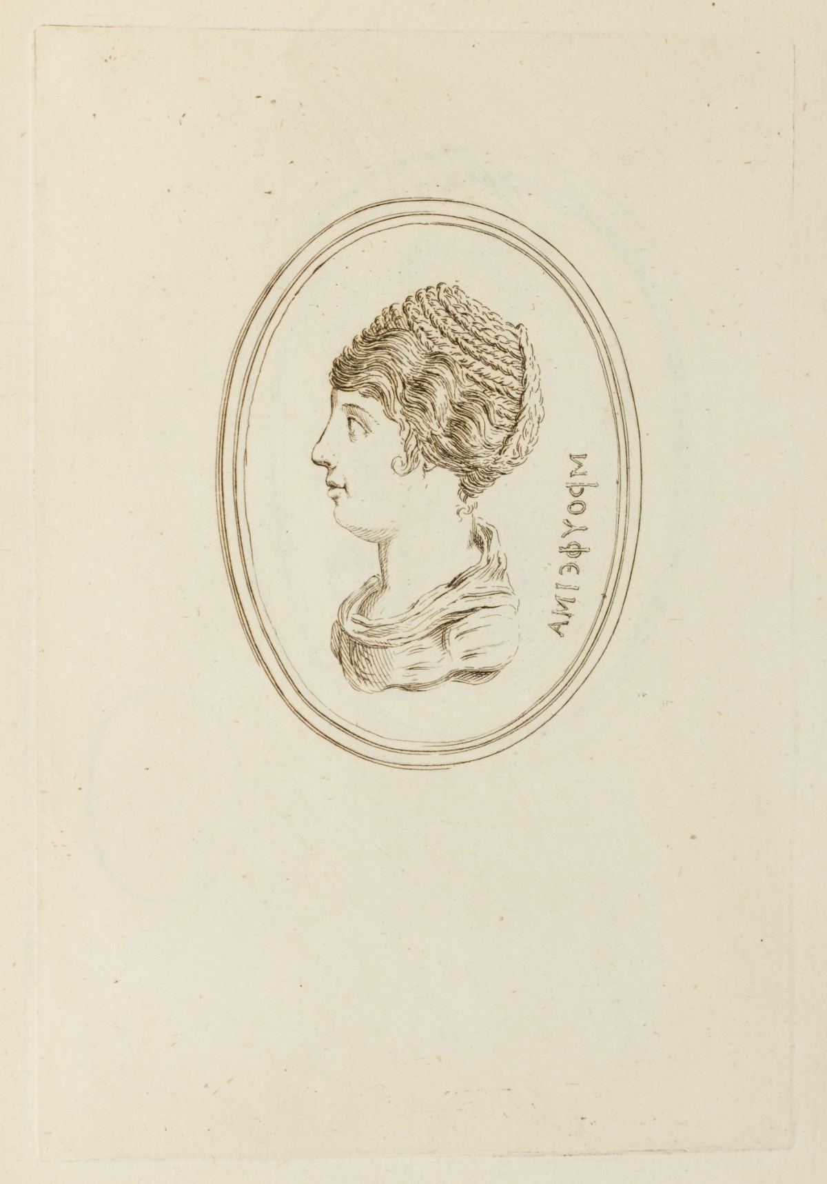 Claude Du Bosc, Female head in profile