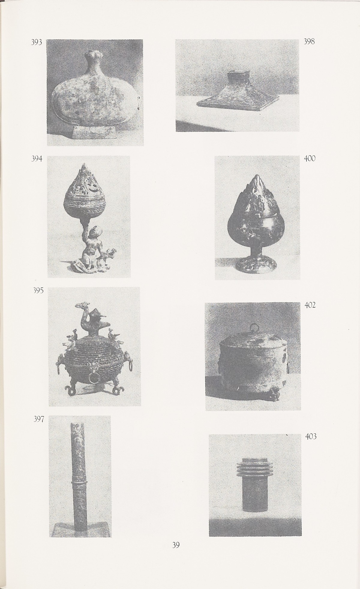 Page 347 of 1935-36 - International Exhibition of Chinese Art