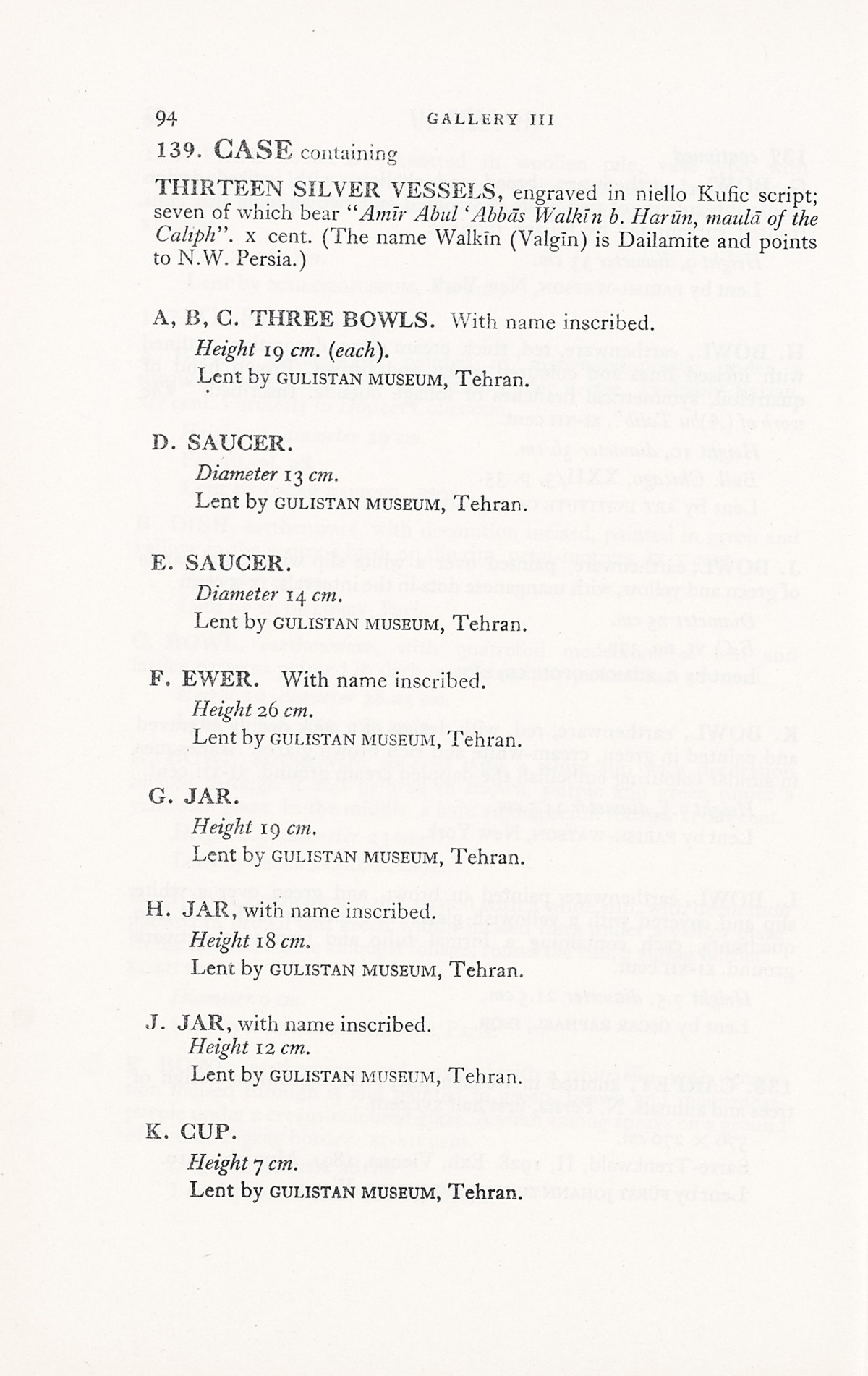 Page 122 of 1931 - International Exhibition of Persian Art