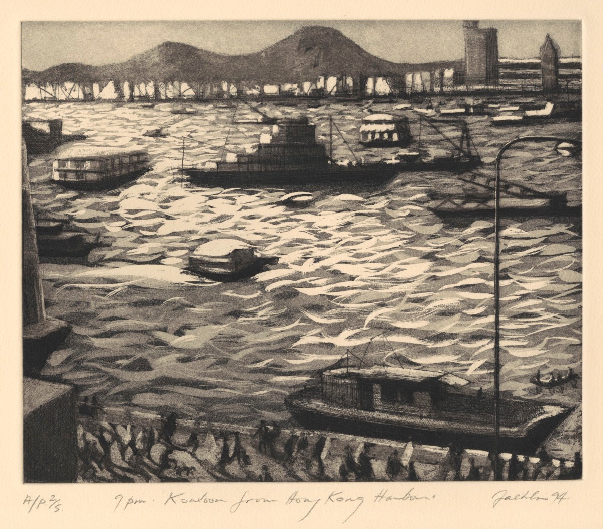 Bill Jacklin RA, 9pm, Kowloon from Hong Kong Harbour