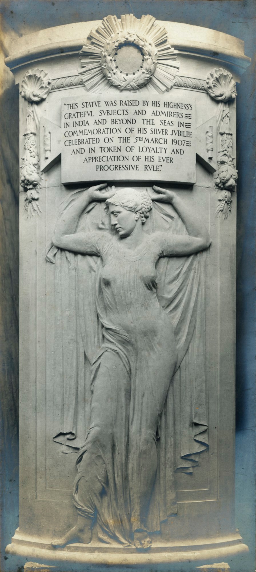 Unidentified photographer, Architectural detail from the Gaekwad of Baroda memorial
