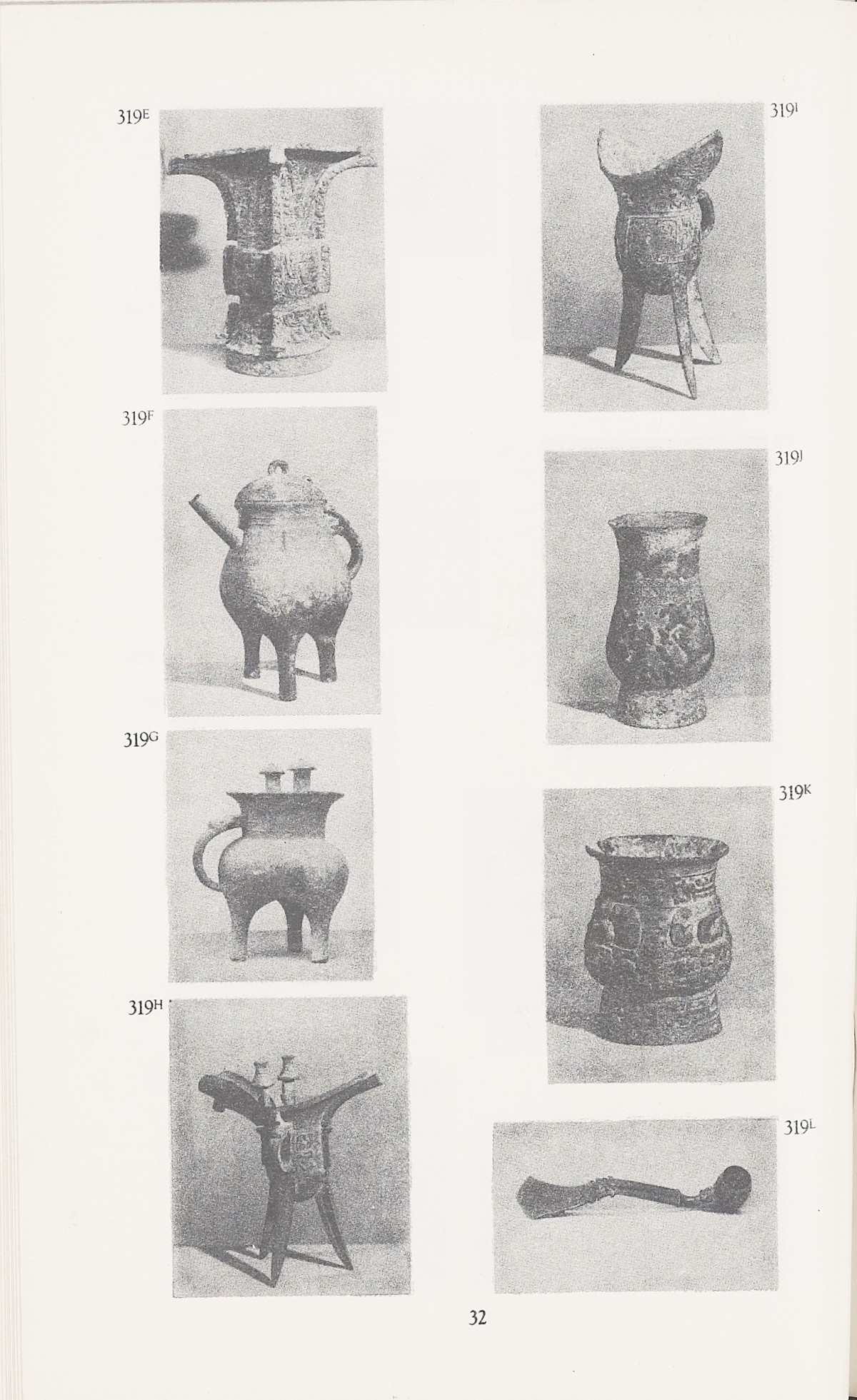 Page 340 of 1935-36 - International Exhibition of Chinese Art