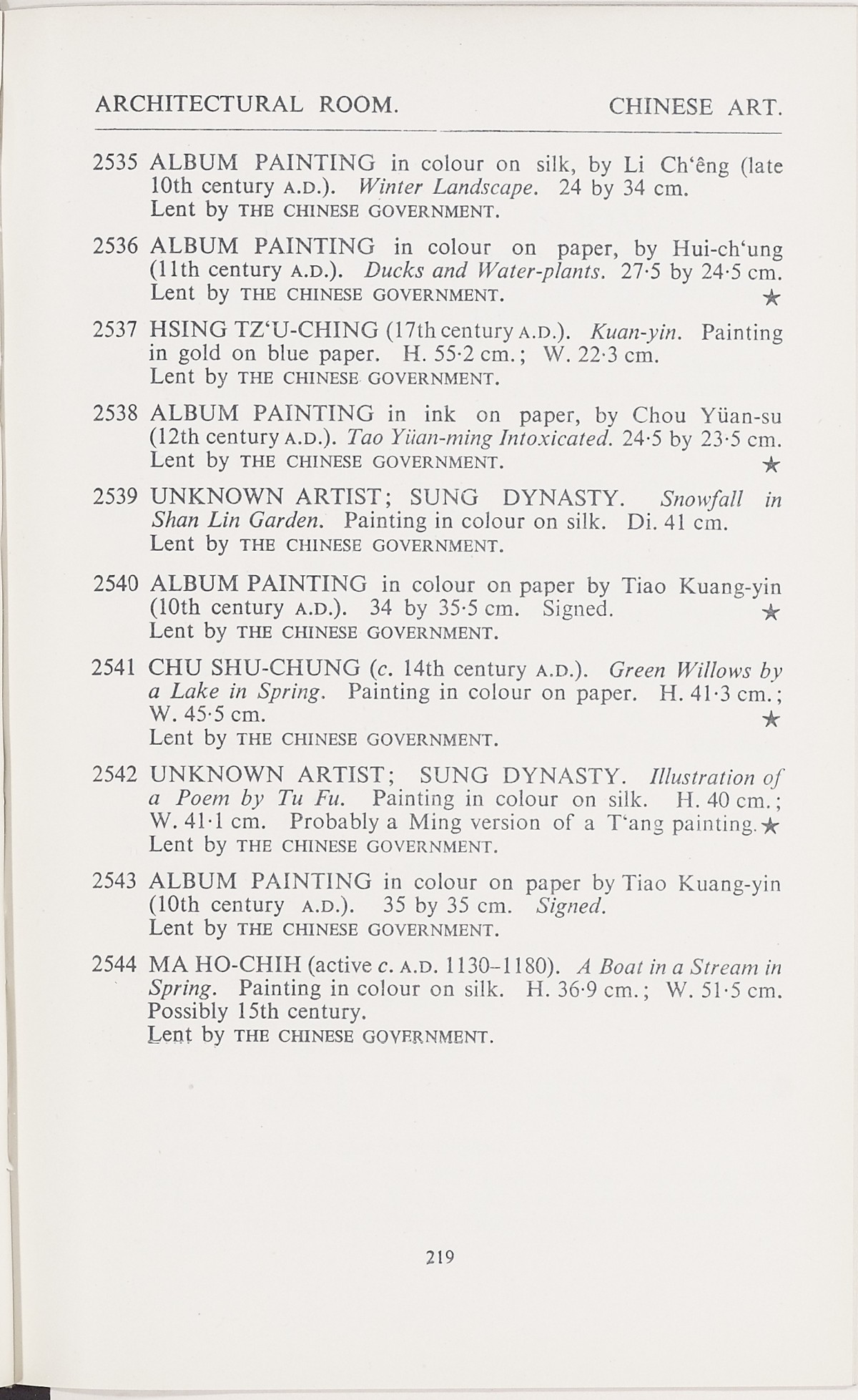 Page 247 of 1935-36 - International Exhibition of Chinese Art
