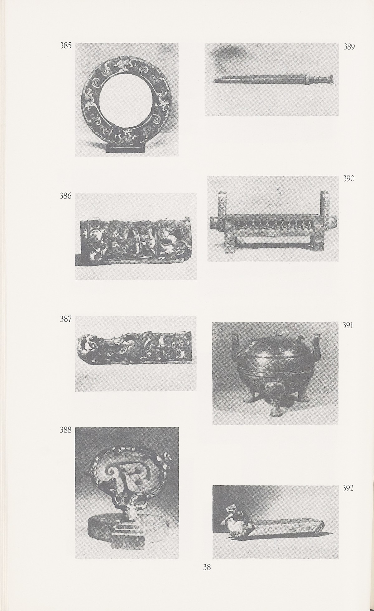 Page 346 of 1935-36 - International Exhibition of Chinese Art