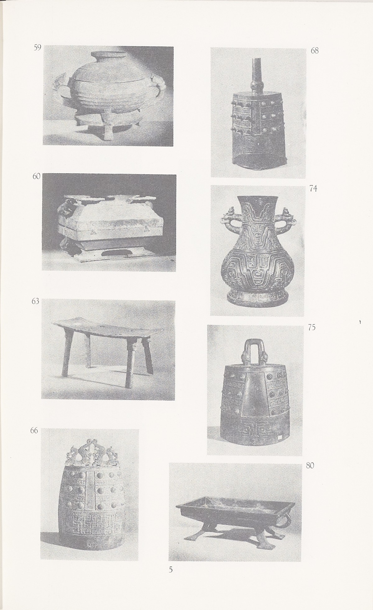 Page 313 of 1935-36 - International Exhibition of Chinese Art