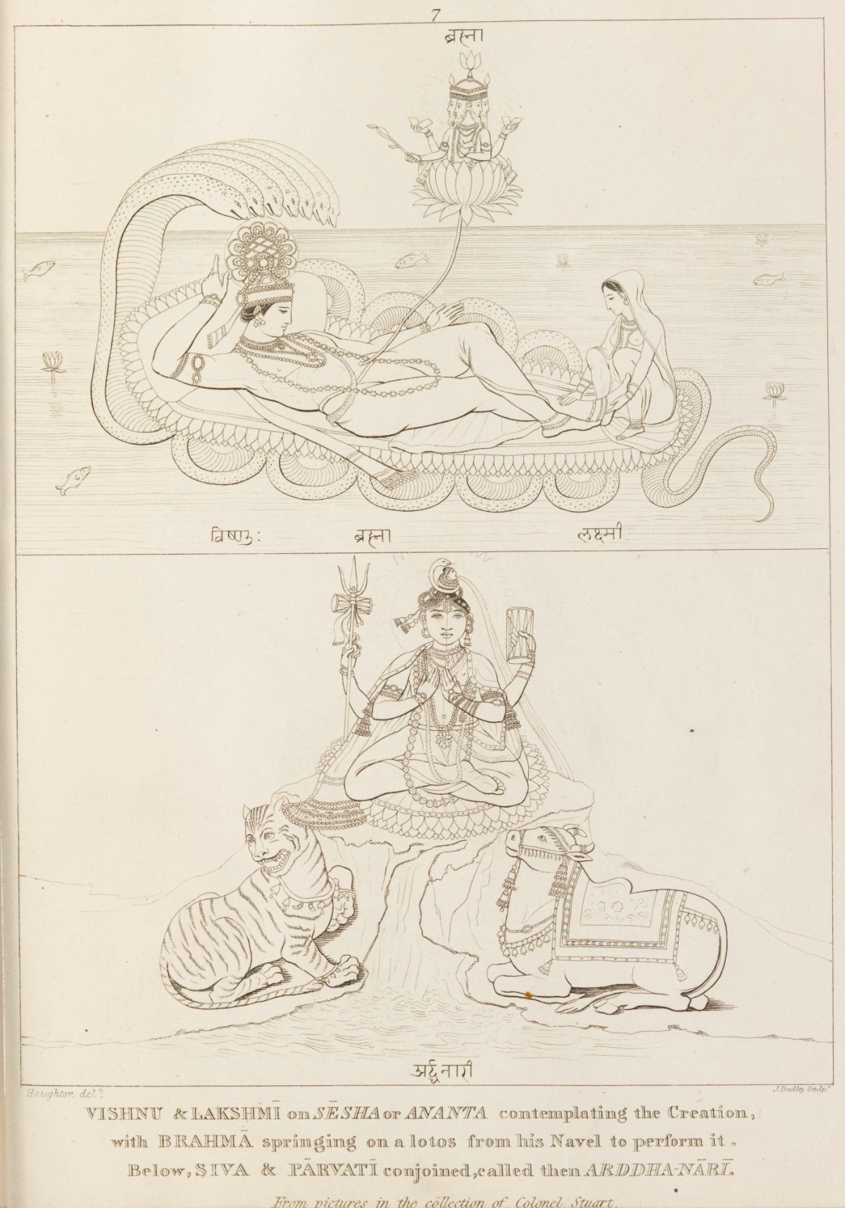 Matthew Haughton and Moses Haughton the younger, Vishnu and Lakshmi; Ardhanarishvara below