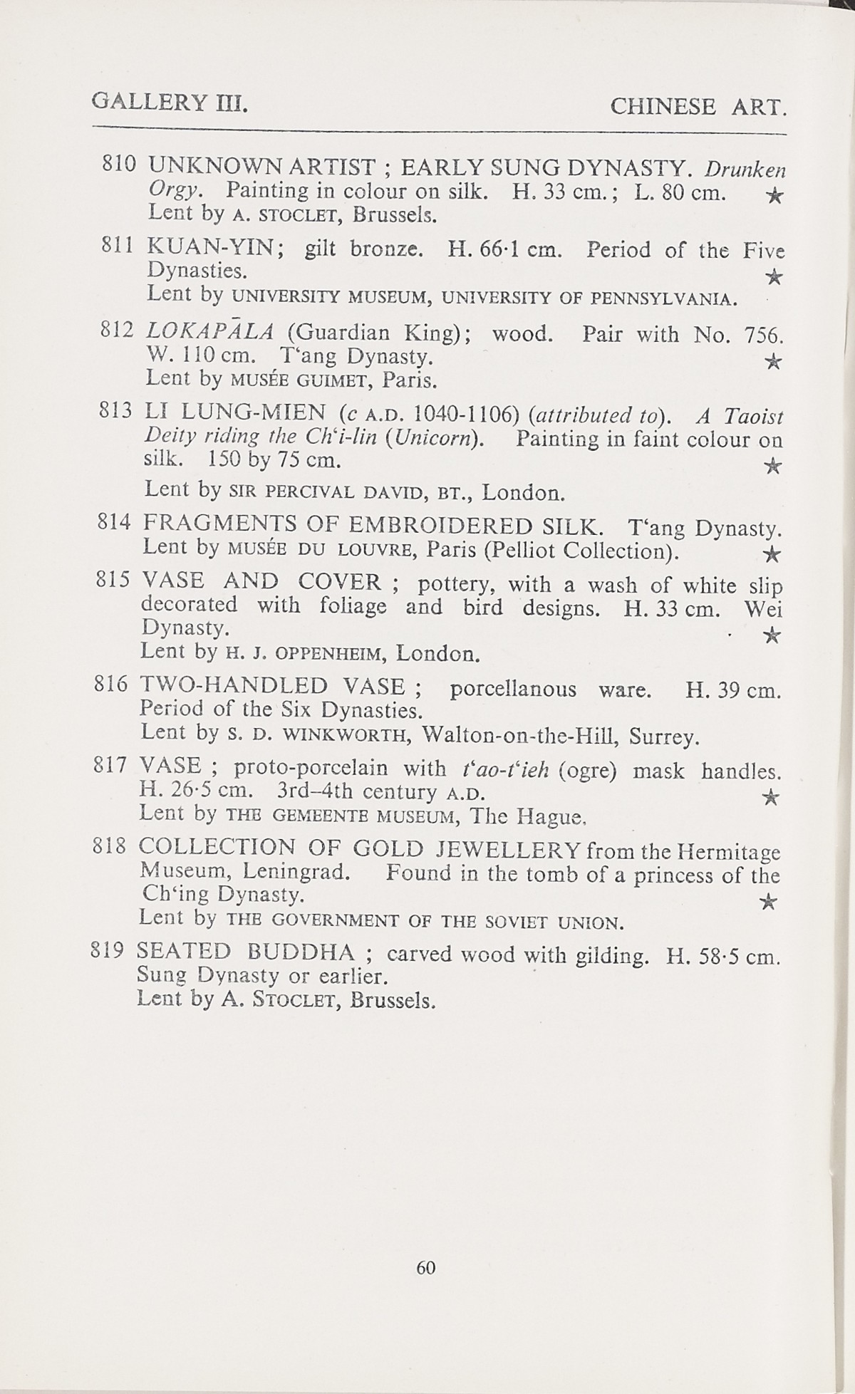 Page 88 of 1935-36 - International Exhibition of Chinese Art