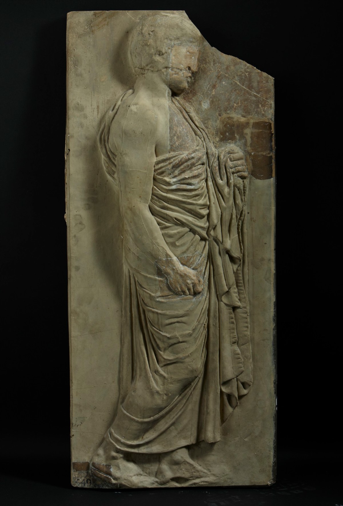 Parthenon, Athens, Cast of marshal from East frieze of Parthenon (figure 48 of Slab VI)