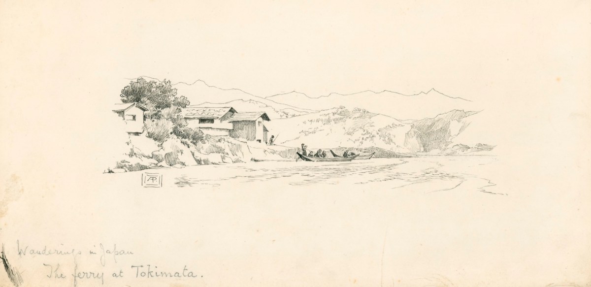 Alfred Parsons RA, The Ferry at Tokimata