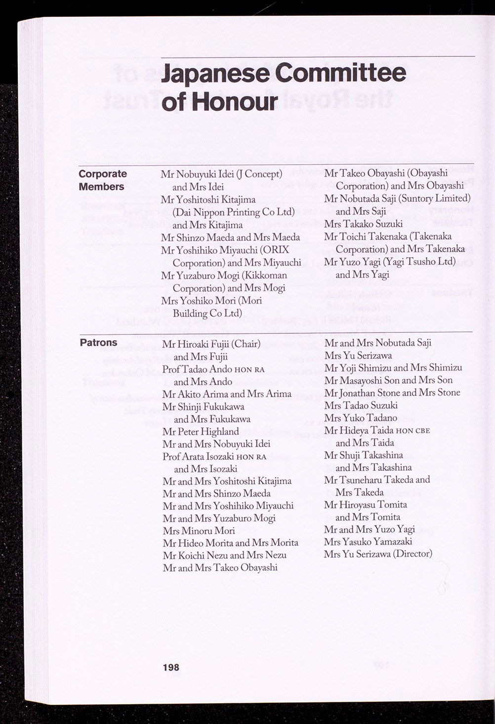 Page 196 of 215