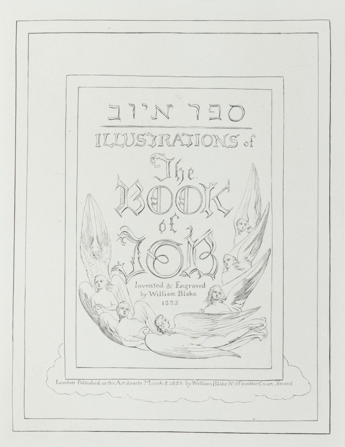 William Blake, Title page for Illustrations of the Book of Job