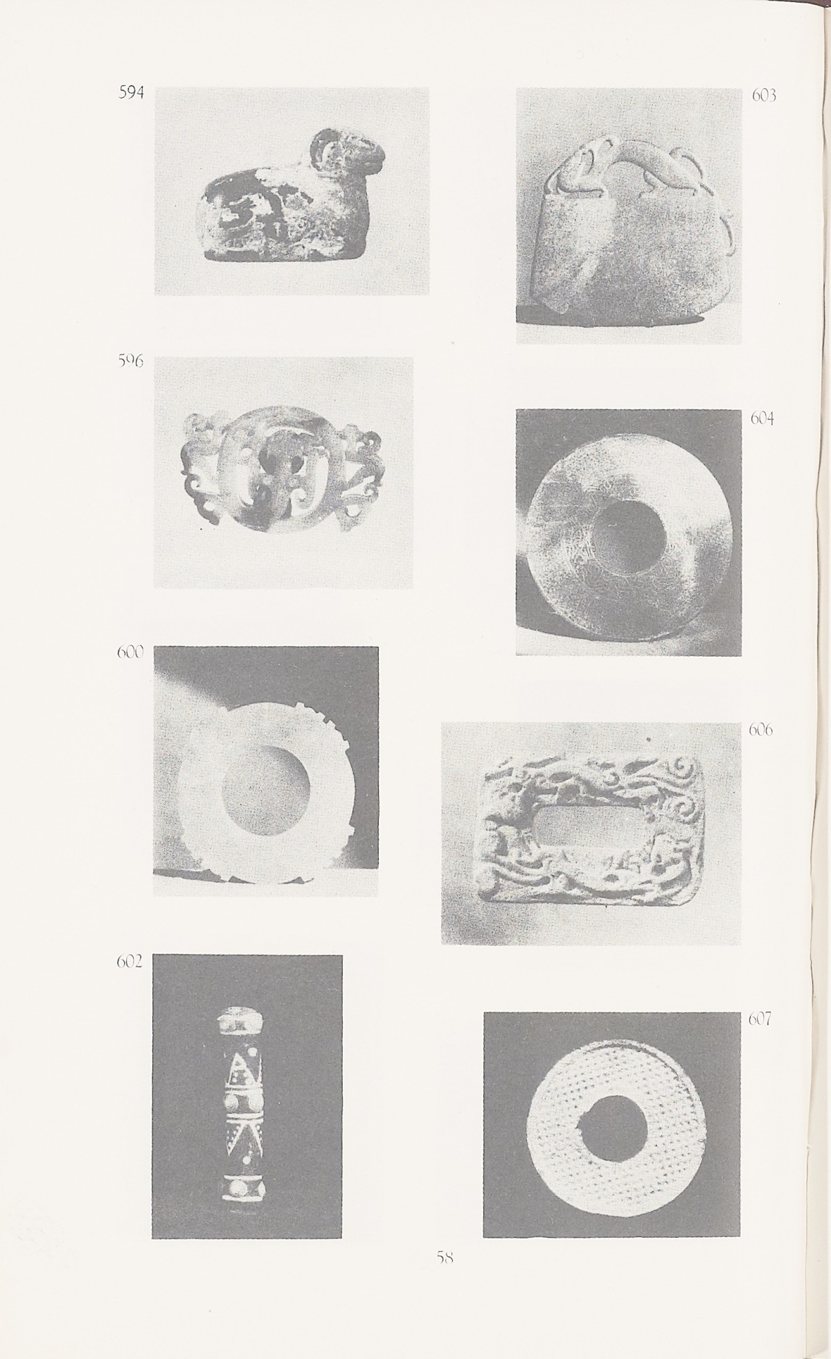 Page 366 of 1935-36 - International Exhibition of Chinese Art