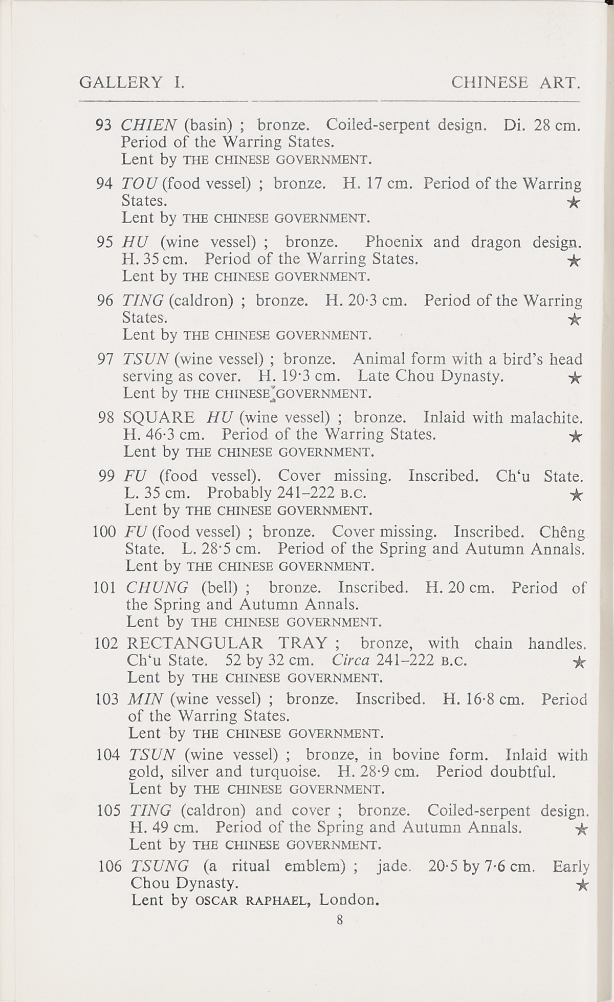 Page 36 of 1935-36 - International Exhibition of Chinese Art