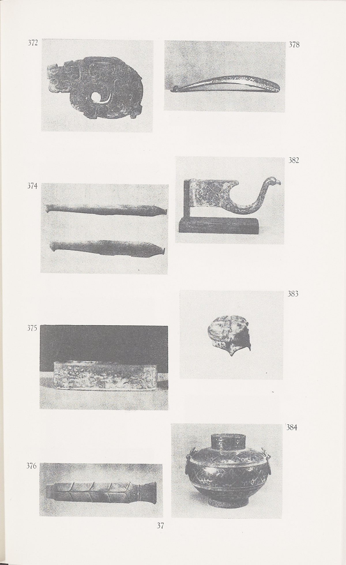 Page 345 of 1935-36 - International Exhibition of Chinese Art