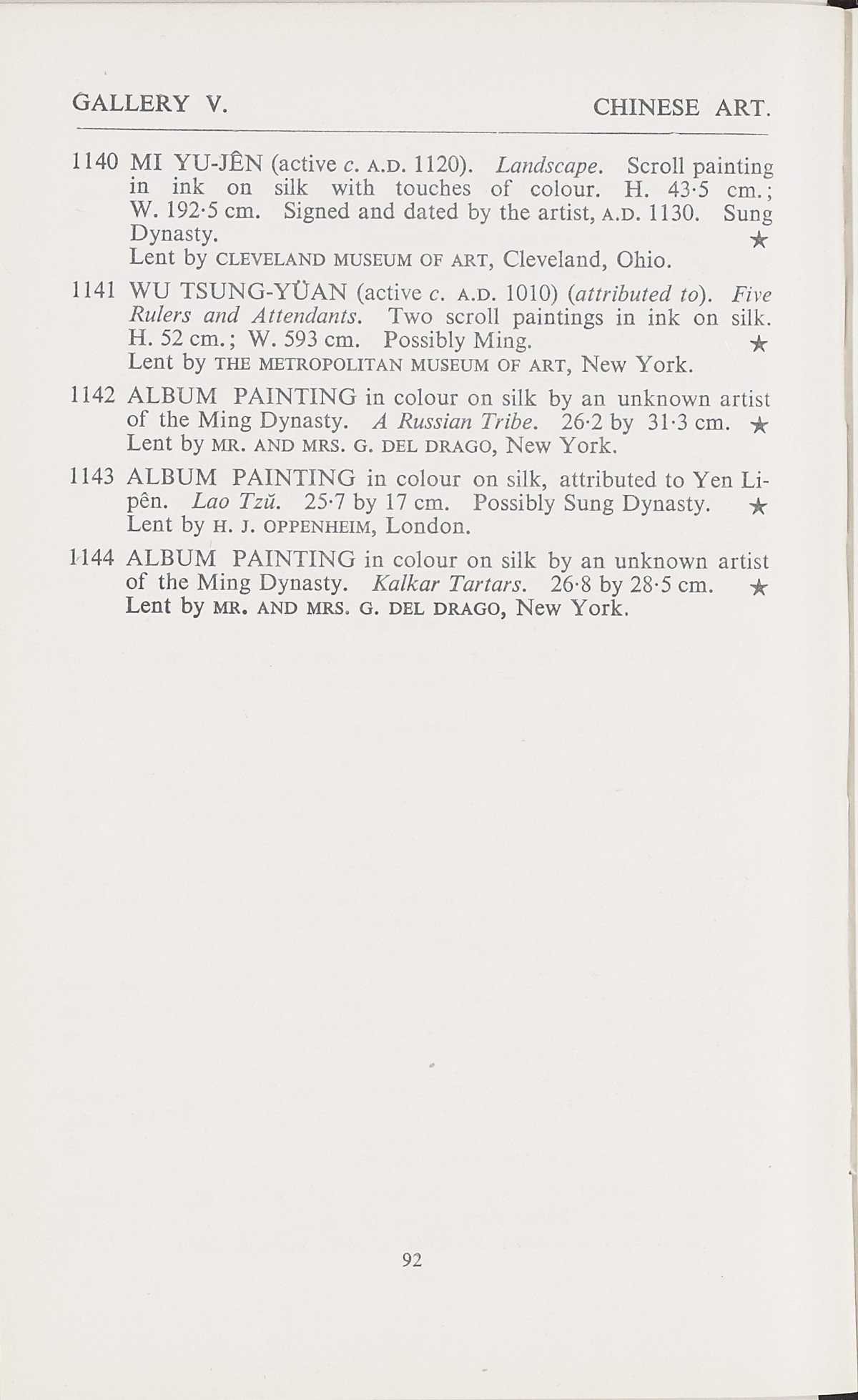 Page 120 of 1935-36 - International Exhibition of Chinese Art