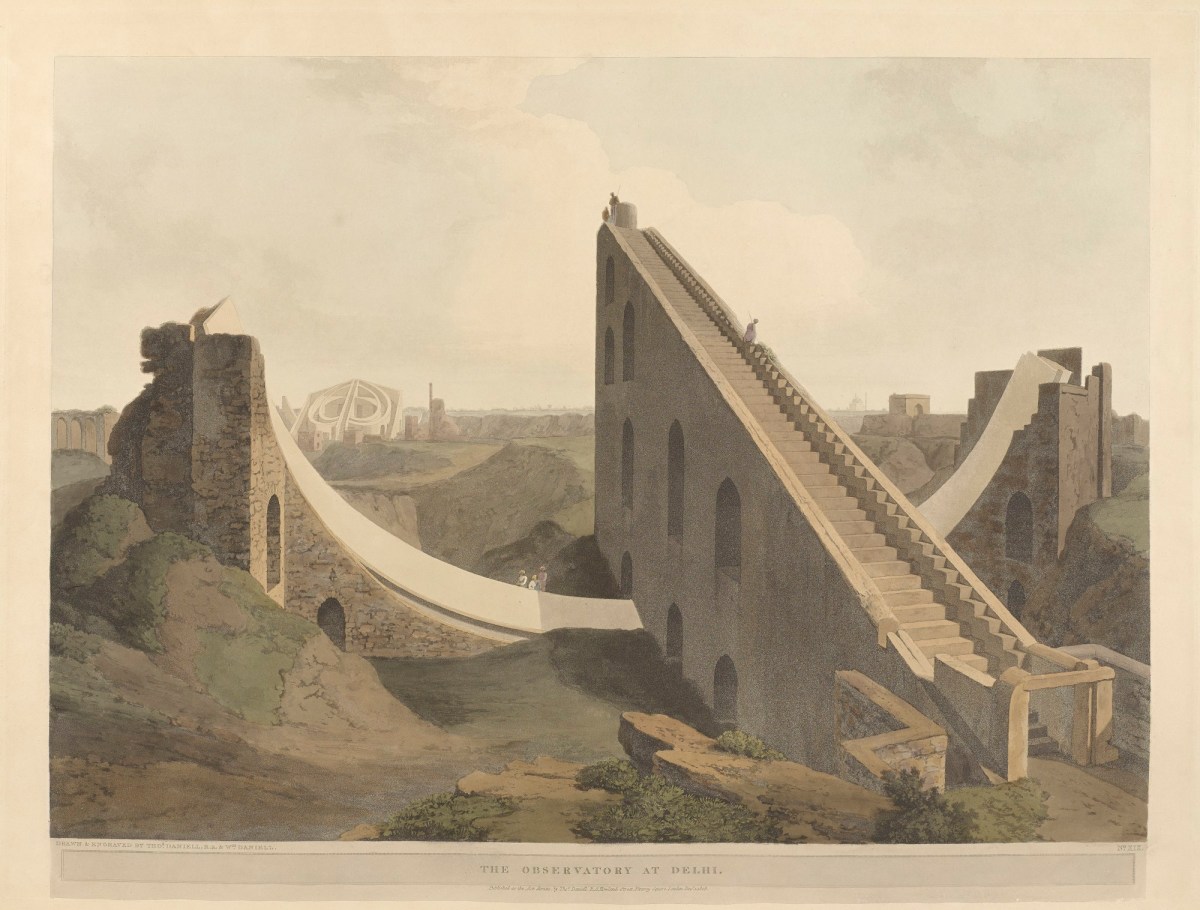 Thomas Daniell RA, The observatory at Delhi