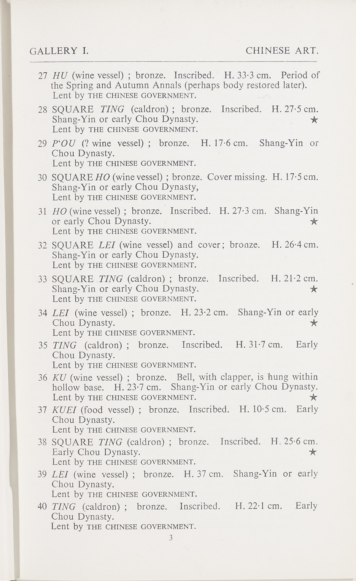 Page 31 of 1935-36 - International Exhibition of Chinese Art