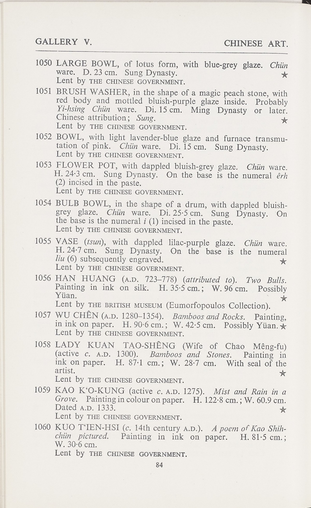 Page 112 of 1935-36 - International Exhibition of Chinese Art