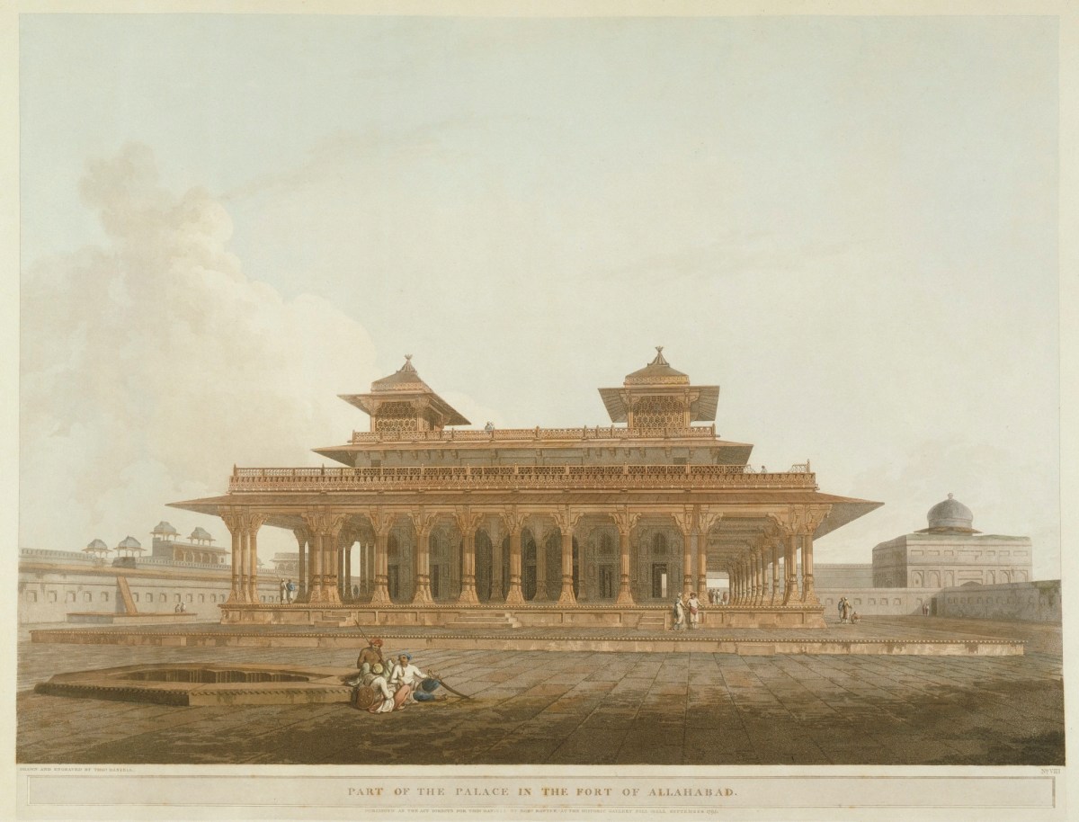 Thomas Daniell RA, Part of the Palace in the Fort of Allahabad