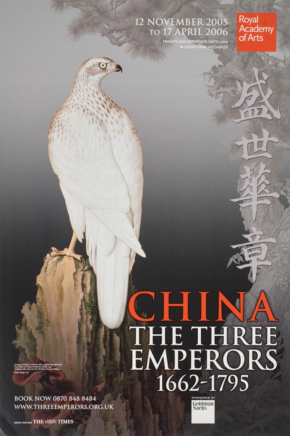 China - The Three Emperors | Archives | RA Collection | Royal