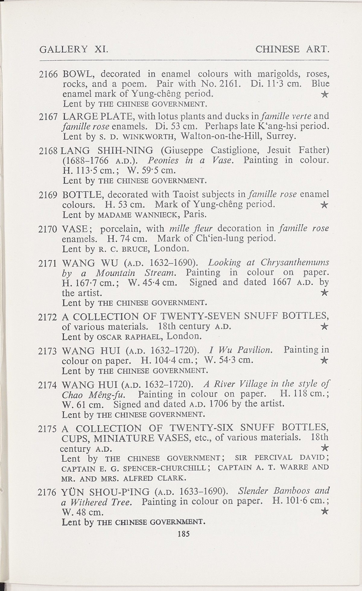 Page 213 of 1935-36 - International Exhibition of Chinese Art