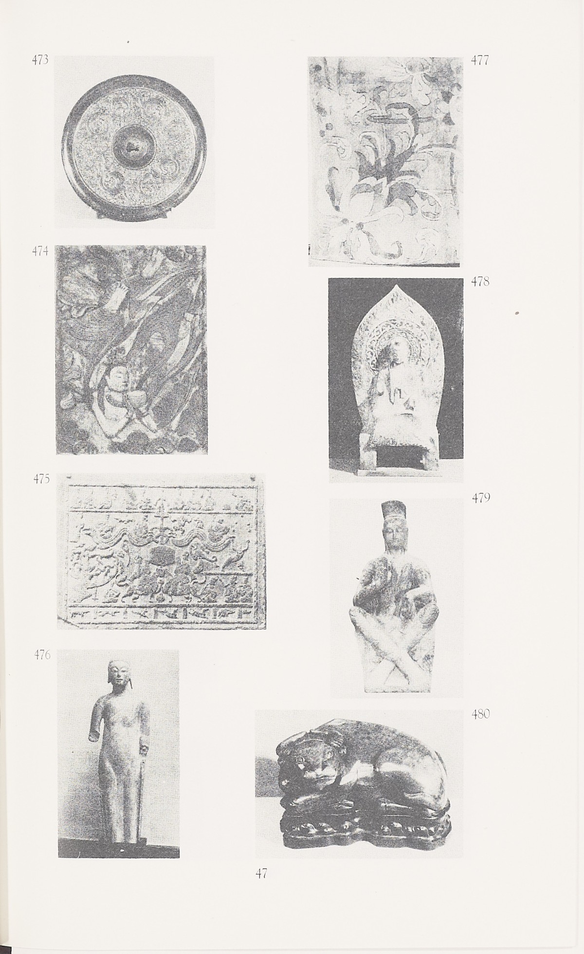 Page 355 of 1935-36 - International Exhibition of Chinese Art