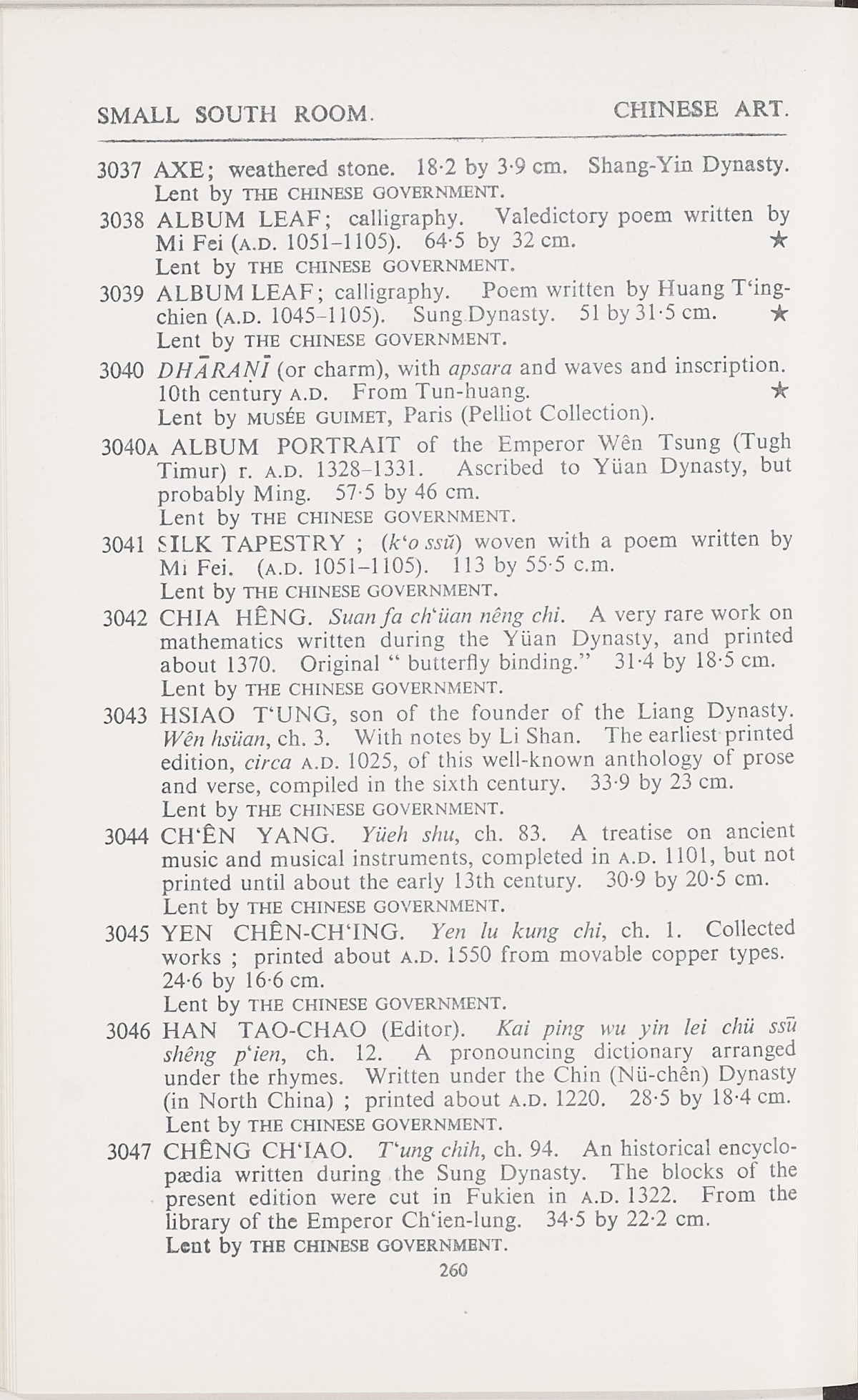 Page 288 of 1935-36 - International Exhibition of Chinese Art
