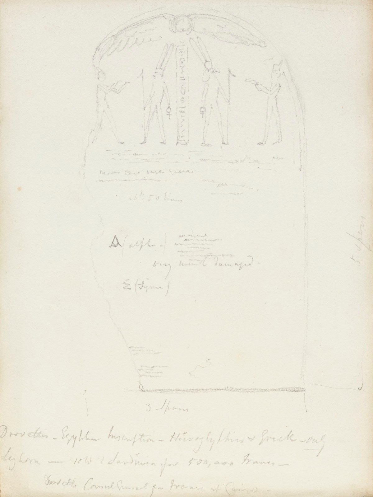Richard Westmacott the Younger RA, Sketch of a stone carved with Ancient Egyptian hieroglyphs and figures