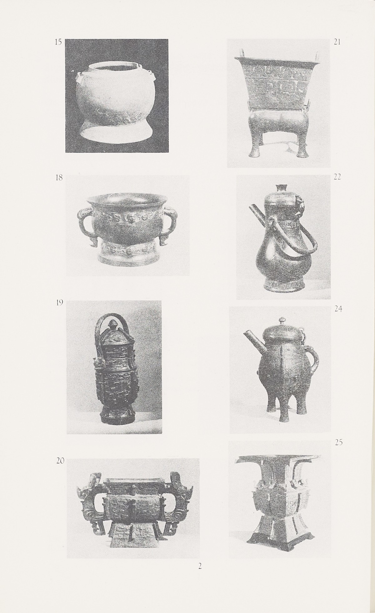 Page 310 of 1935-36 - International Exhibition of Chinese Art