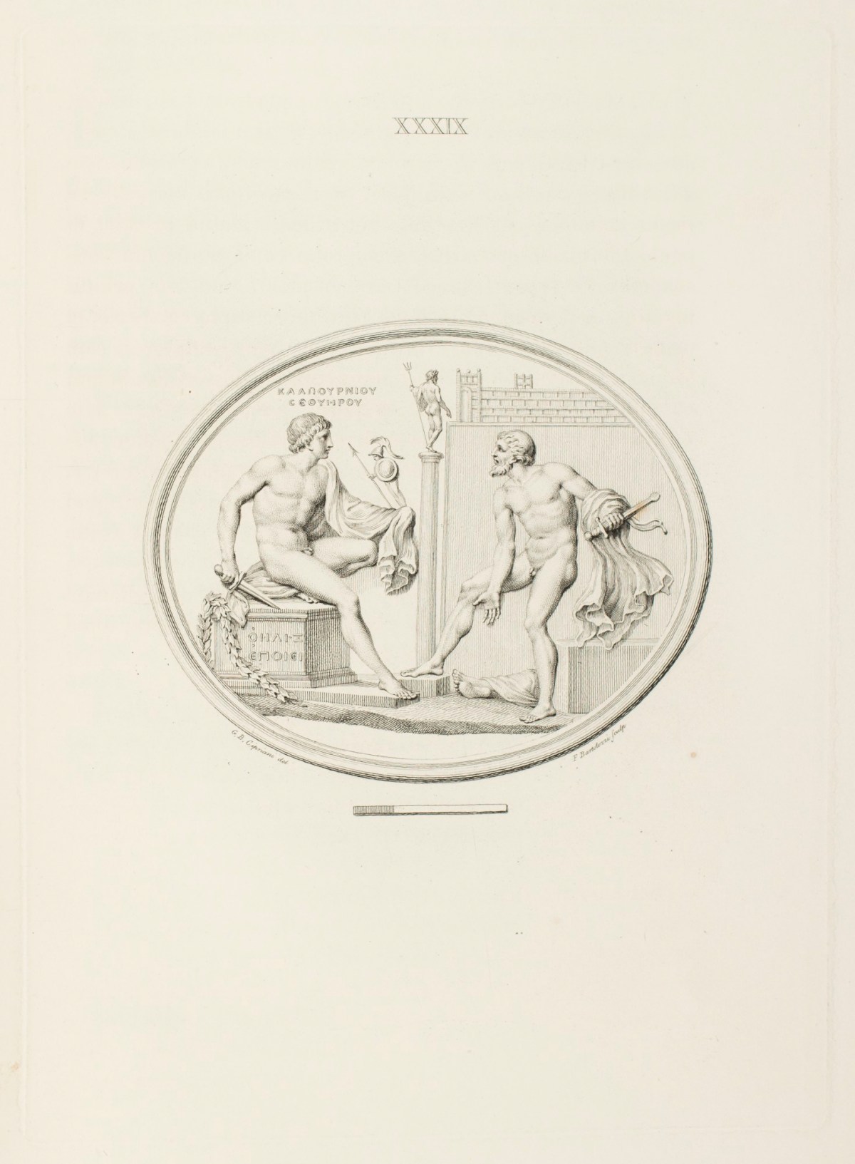 Giovanni Battista Cipriani RA, Diomedes and Ulysses