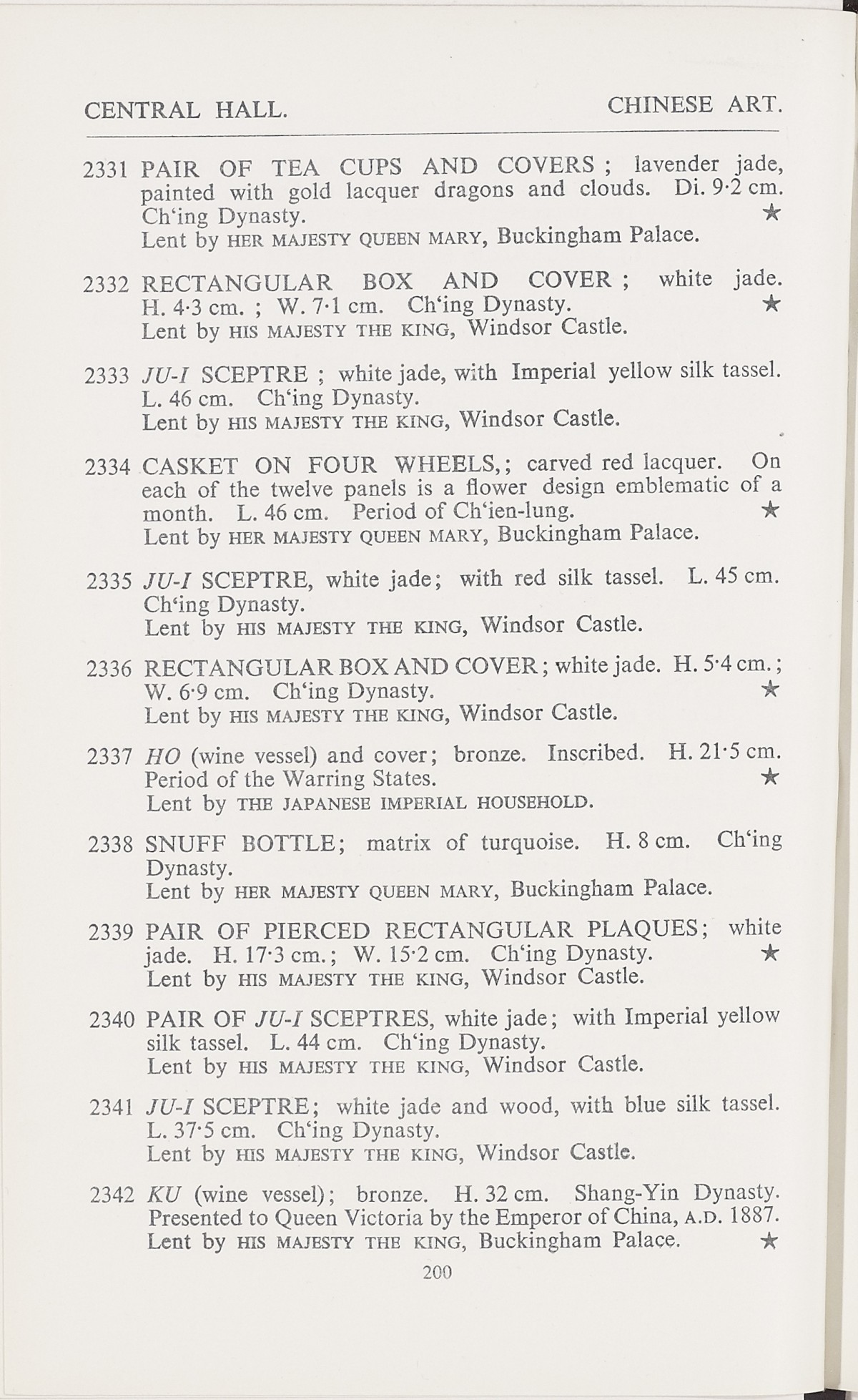 Page 228 of 1935-36 - International Exhibition of Chinese Art