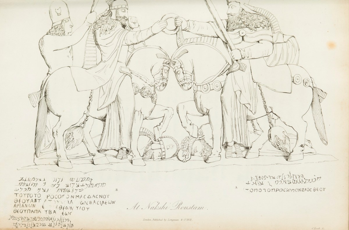 Sir Robert Ker Porter, Bas-relief representing the investiture of Ardashir I