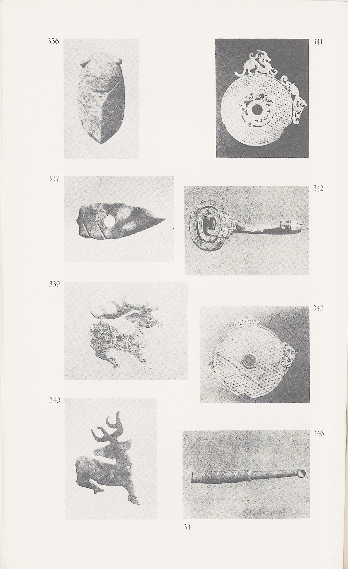 Page 342 of 1935-36 - International Exhibition of Chinese Art