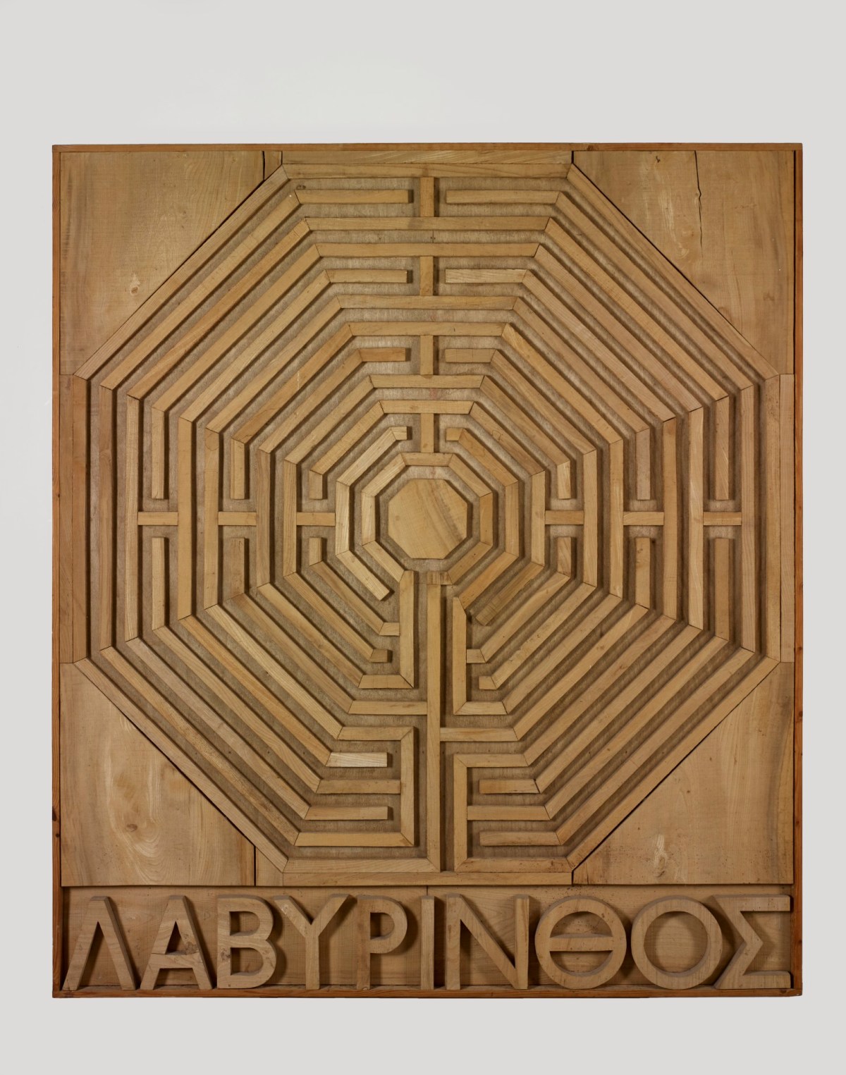 【福袋セール】 | Collection RA | Art of Works | Bowyer Julian's Labyrinth Royal Arts  of Academy 帽子