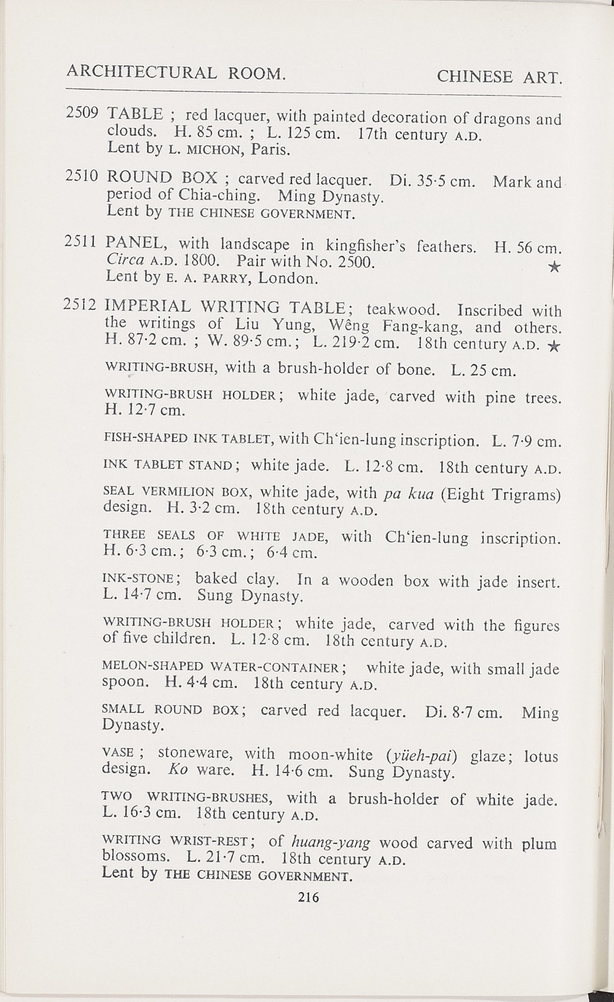 Page 244 of 1935-36 - International Exhibition of Chinese Art
