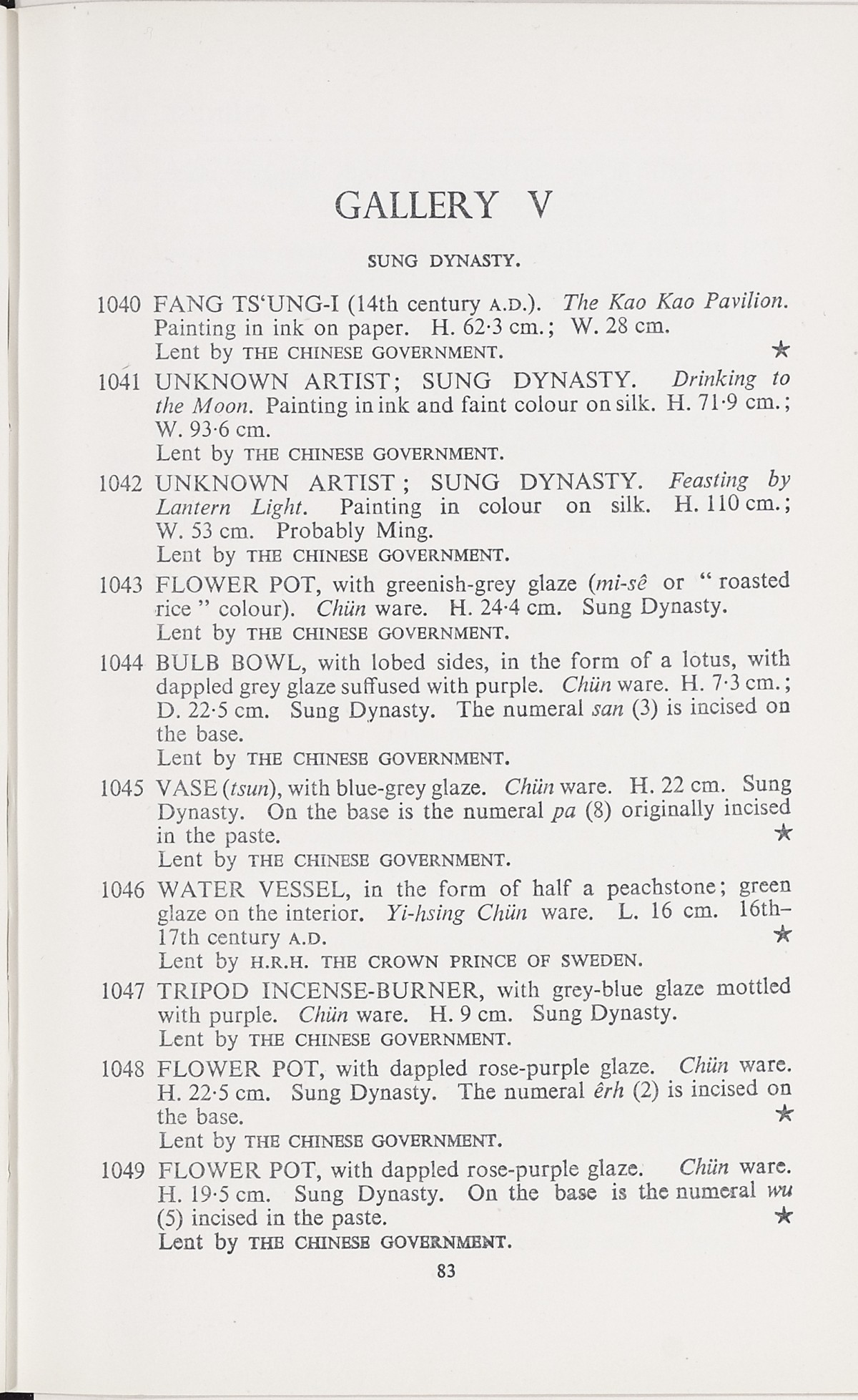 Page 111 of 1935-36 - International Exhibition of Chinese Art