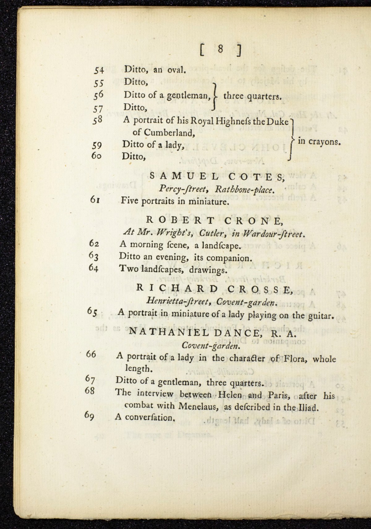 Page 7 of 21