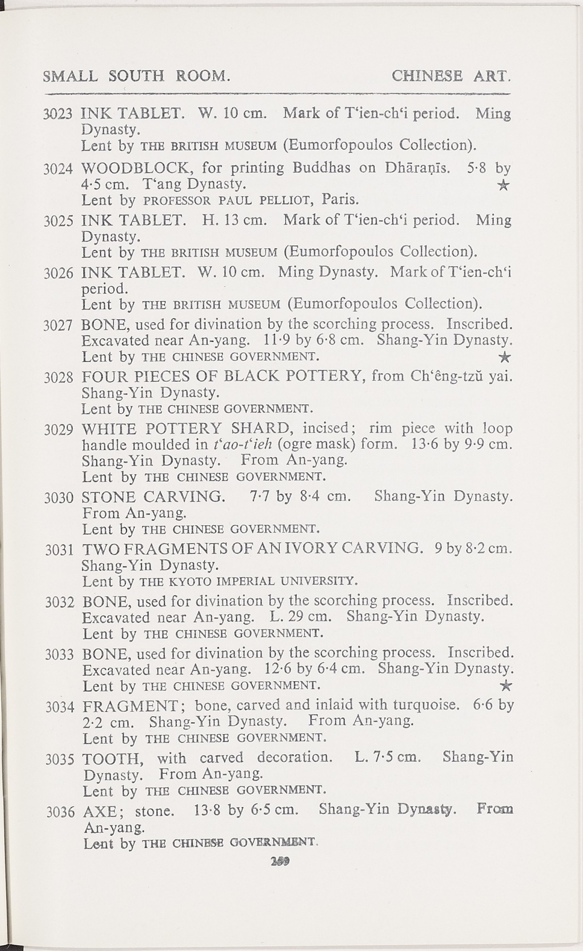 Page 287 of 1935-36 - International Exhibition of Chinese Art