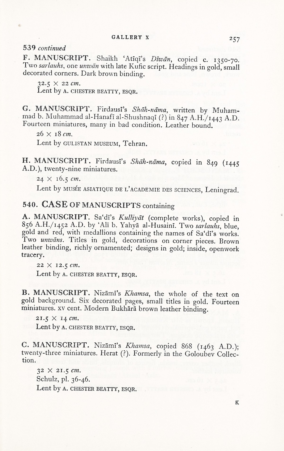 Page 285 of 1931 - International Exhibition of Persian Art