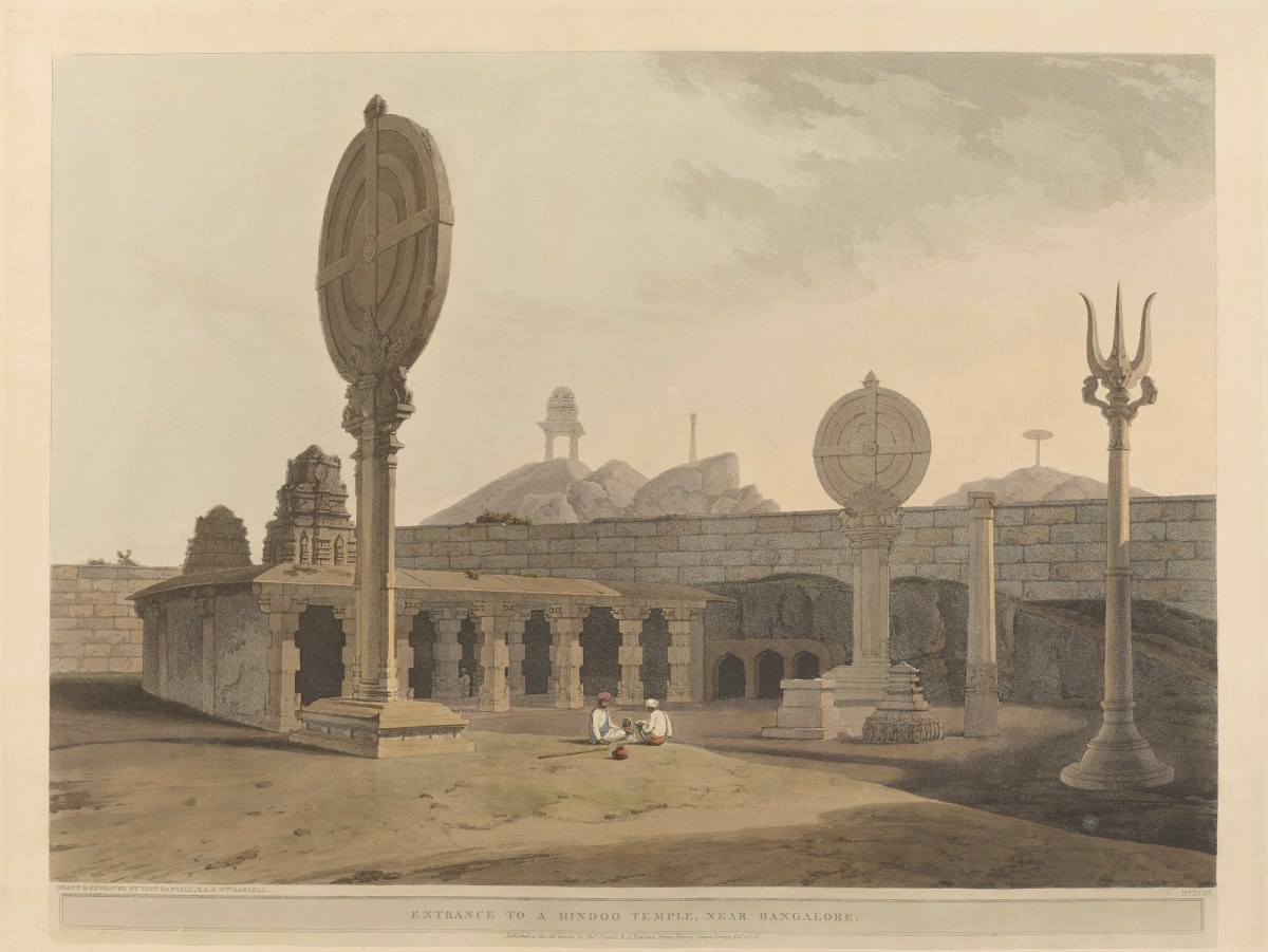 Thomas Daniell RA, Entrance to the hindoo temple, near Bangalore
