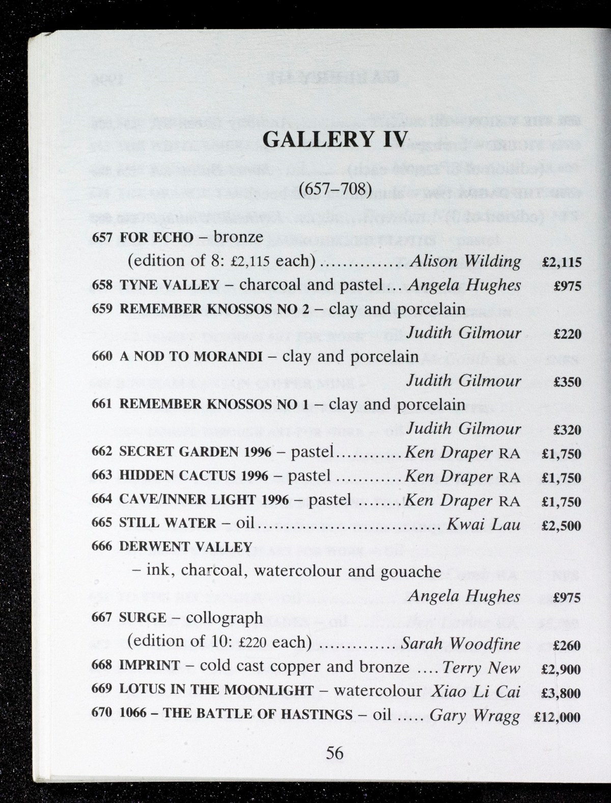 Page 58 of 160