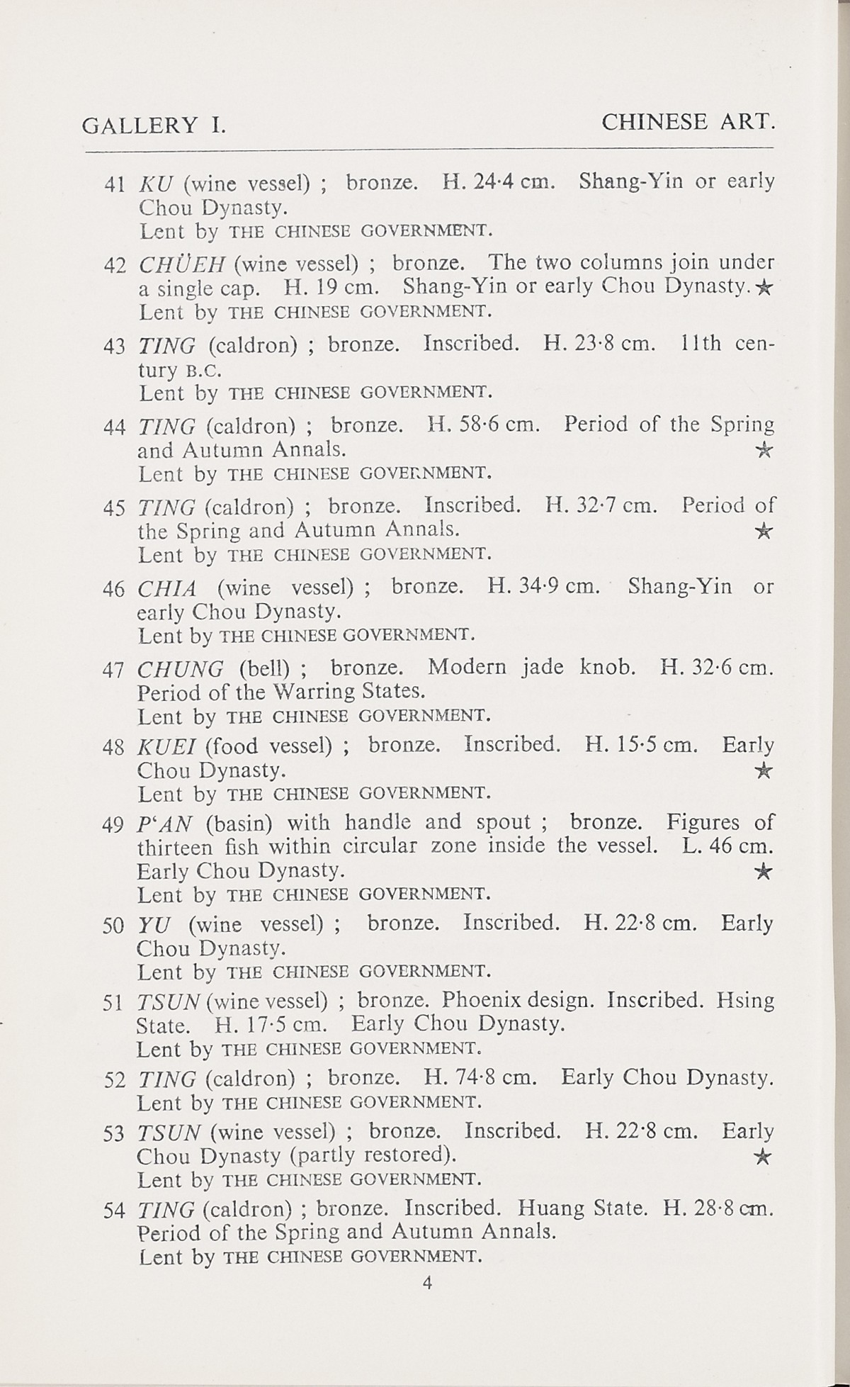 Page 32 of 1935-36 - International Exhibition of Chinese Art