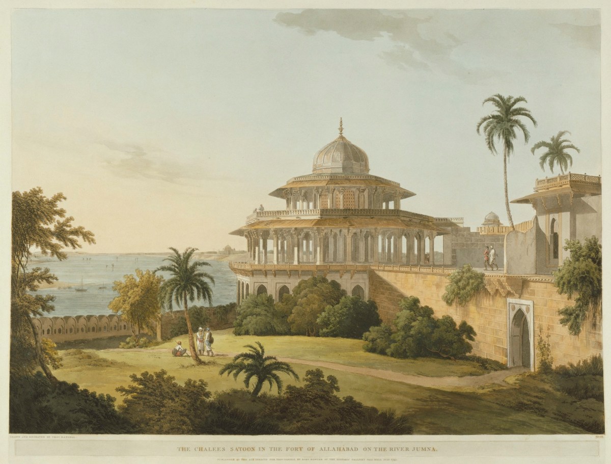 Thomas Daniell RA, The Chalees Satoon in the Fort of Allahabad on the River Jumna