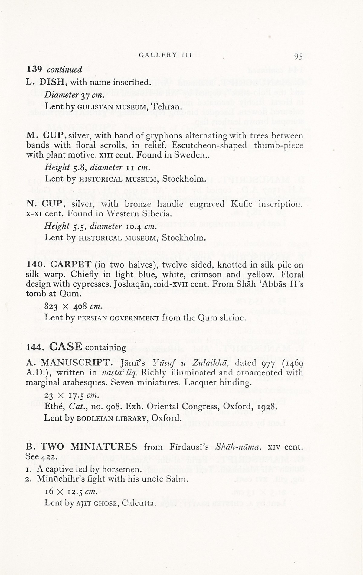 Page 123 of 1931 - International Exhibition of Persian Art