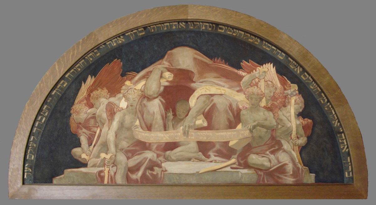 Unknown, Frame for John Singer Sargent RA 'The Messianic Era: Israel and the Law'