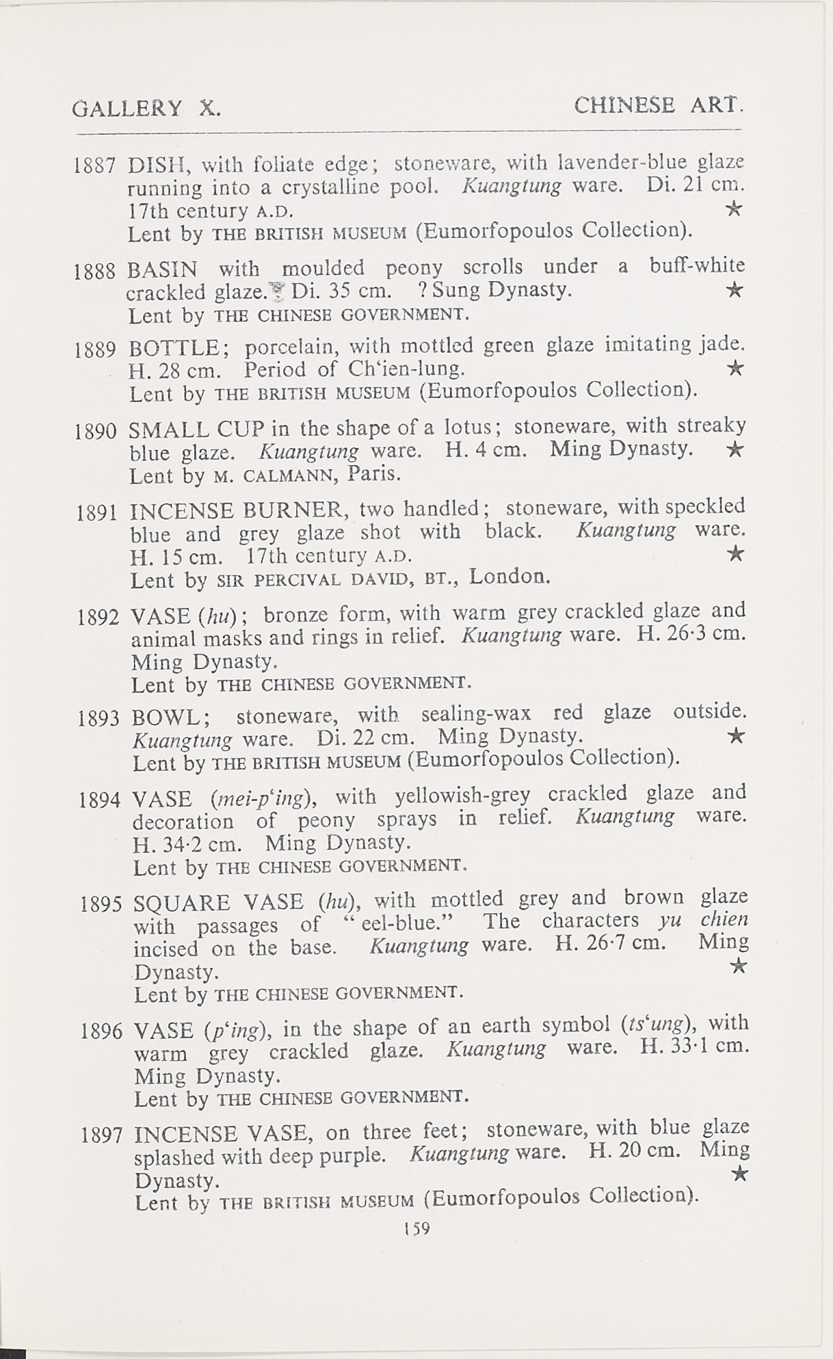 Page 187 of 1935-36 - International Exhibition of Chinese Art