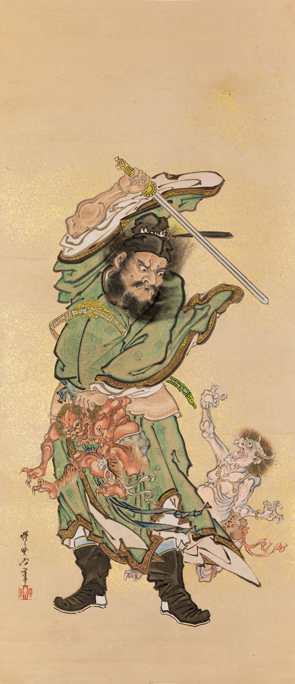 Kawanabe  Kyōsai, Shōki and Two Demons
