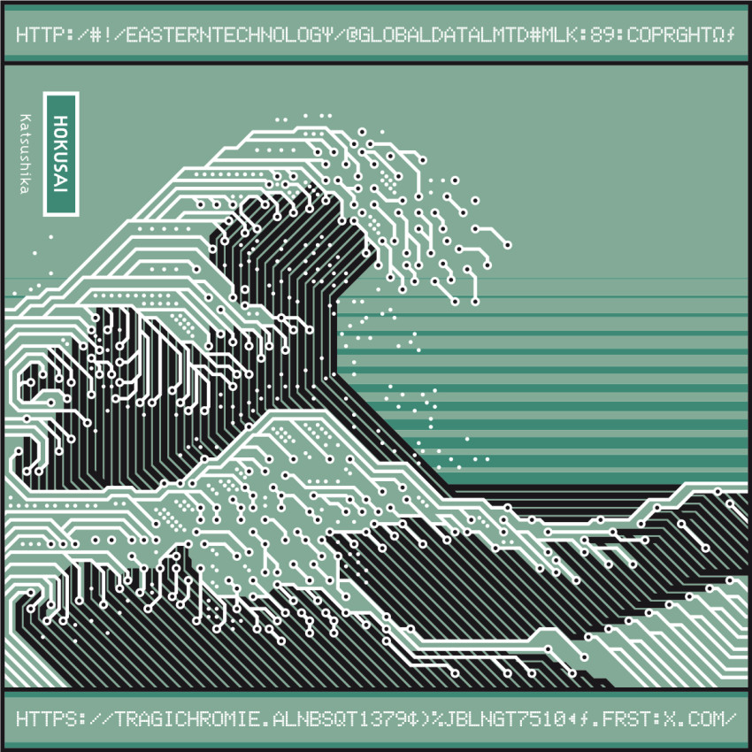 Alain Bousquet, The Great Wave Motherboard